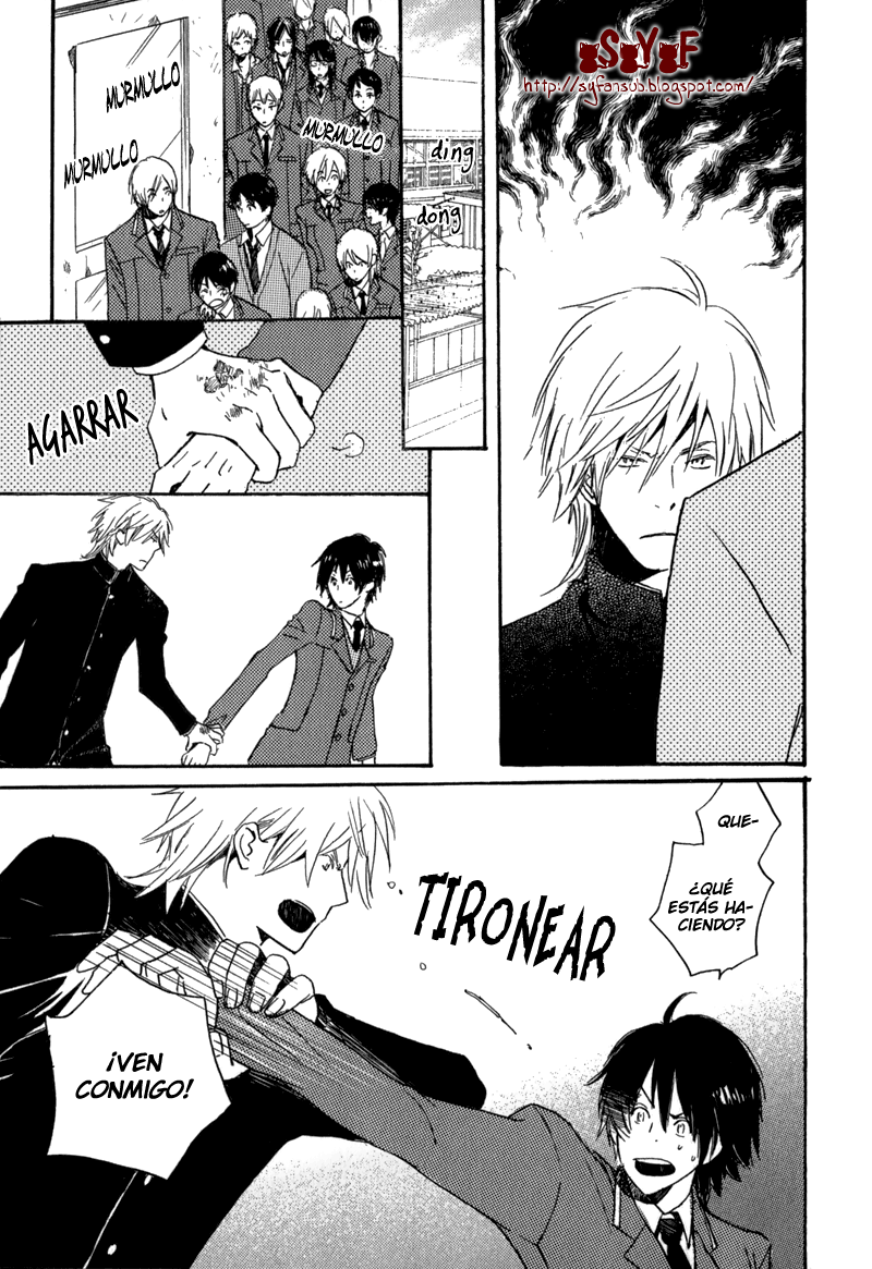 Saiyaku wa Boku o Suki Sugiru Problema. 1 第24页