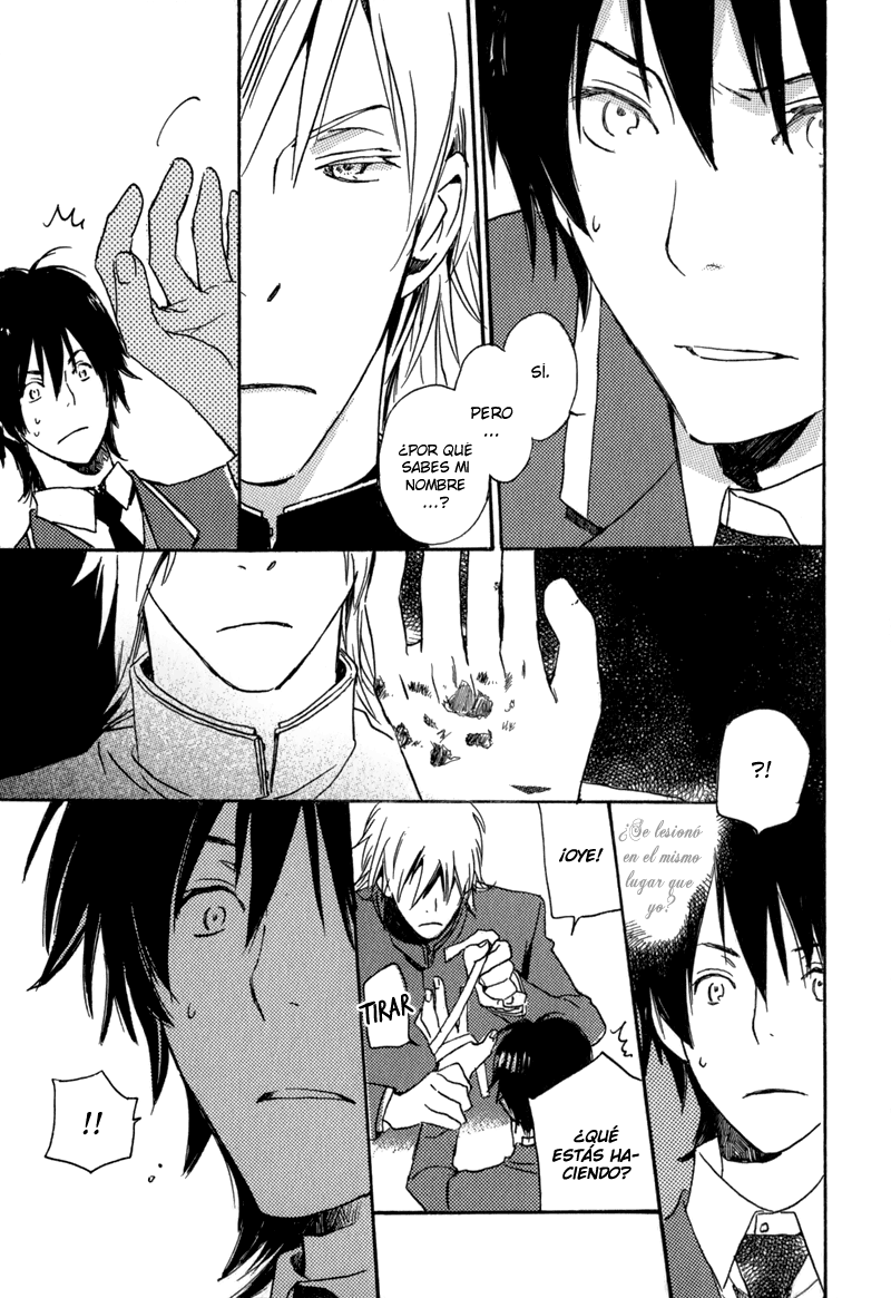 Saiyaku wa Boku o Suki Sugiru Problema. 1 第26页