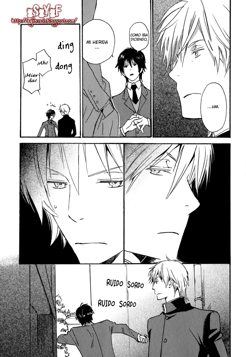 Saiyaku wa Boku o Suki Sugiru Problema. 1 第30页