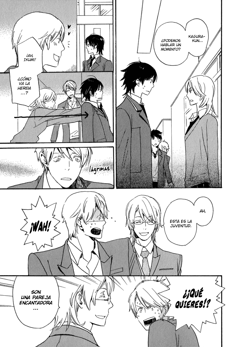 Saiyaku wa Boku o Suki Sugiru Problema. 1 第34页