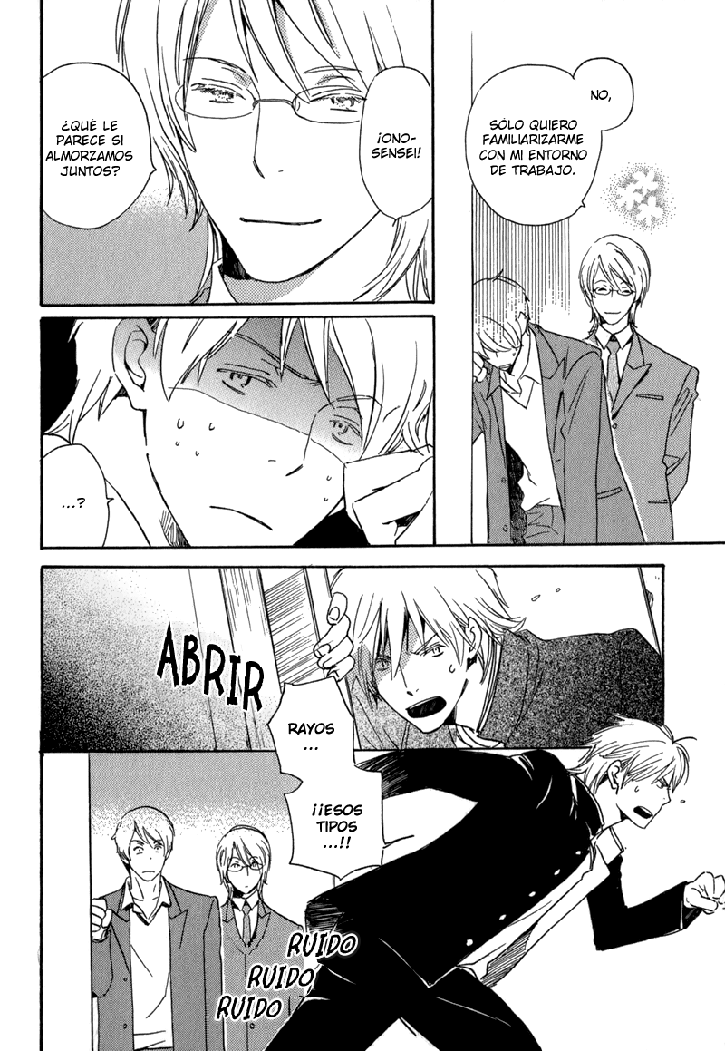 Saiyaku wa Boku o Suki Sugiru Problema. 1 第35页
