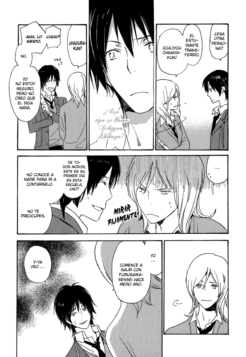 Saiyaku wa Boku o Suki Sugiru Problema. 1 第37页