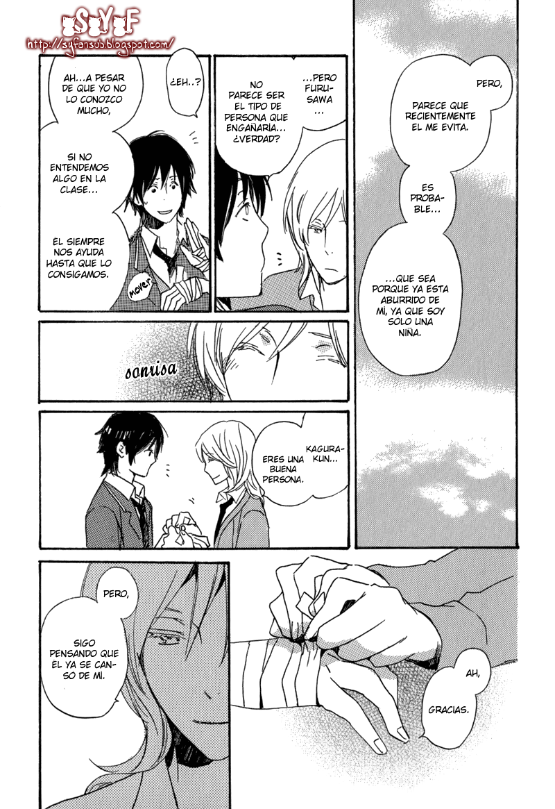 Saiyaku wa Boku o Suki Sugiru Problema. 1 第38页
