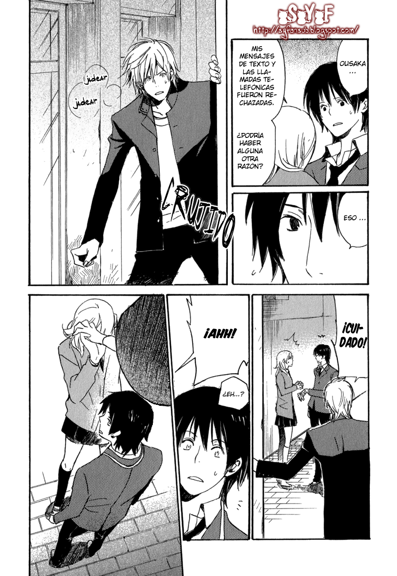 Saiyaku wa Boku o Suki Sugiru Problema. 1 第39页
