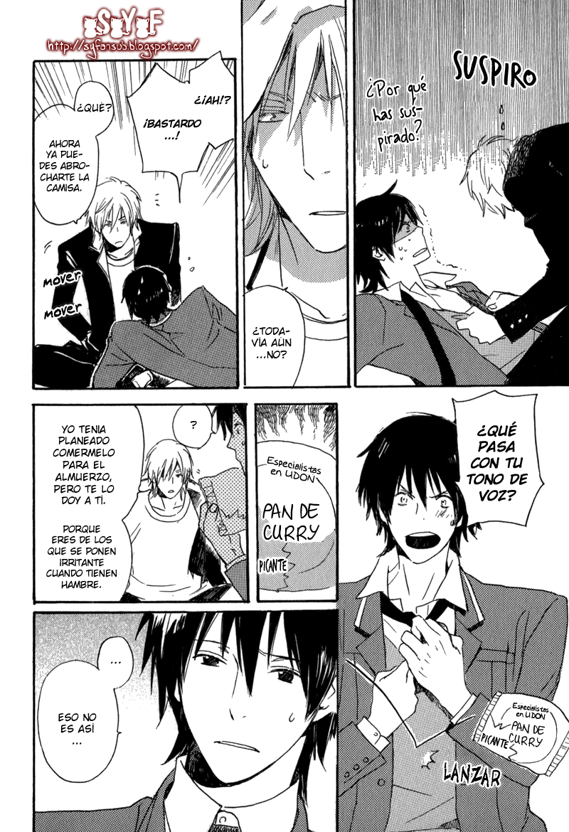 Saiyaku wa Boku o Suki Sugiru Problema. 1 第43页