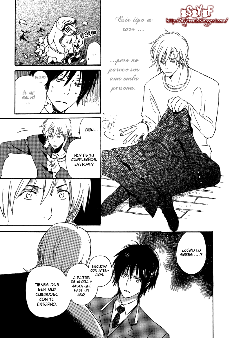 Saiyaku wa Boku o Suki Sugiru Problema. 1 第44页