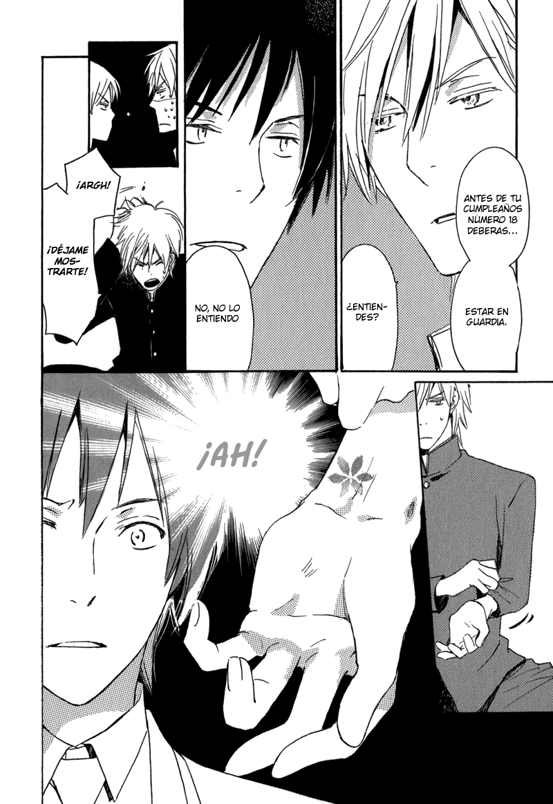 Saiyaku wa Boku o Suki Sugiru Problema. 1 第45页