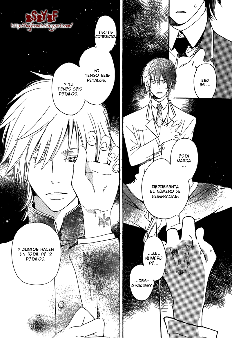 Saiyaku wa Boku o Suki Sugiru Problema. 1 第46页