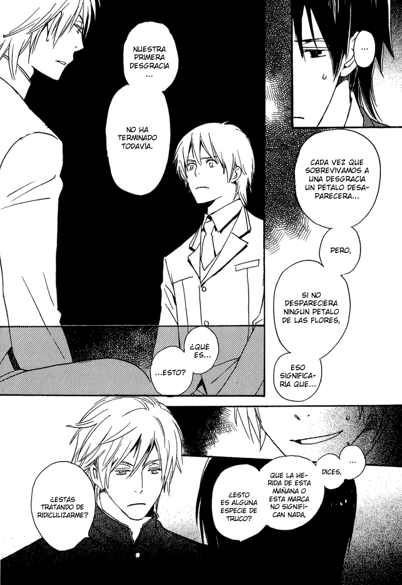 Saiyaku wa Boku o Suki Sugiru Problema. 1 第47页