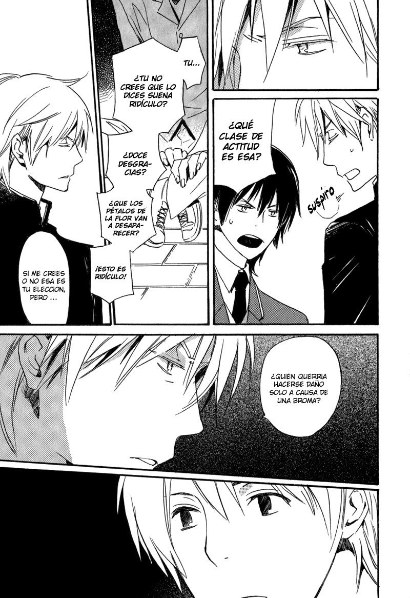 Saiyaku wa Boku o Suki Sugiru Problema. 1 第48页