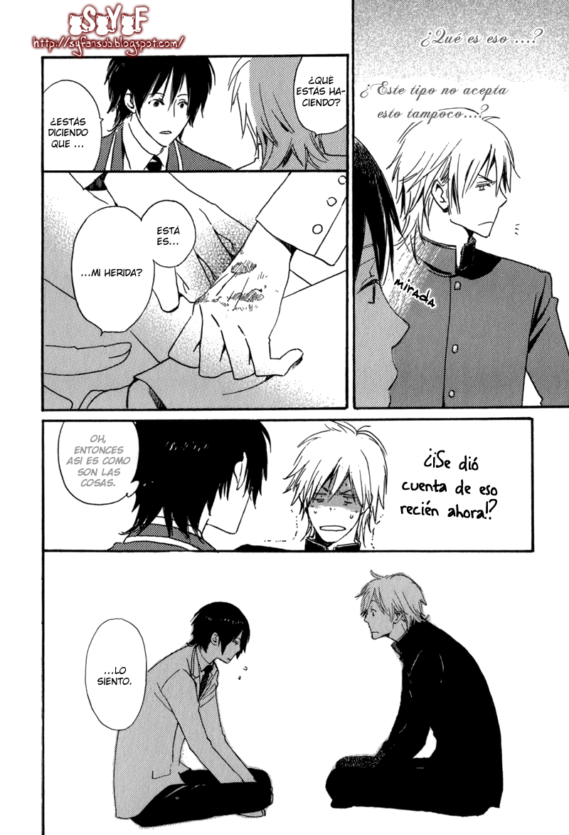 Saiyaku wa Boku o Suki Sugiru Problema. 1 第49页