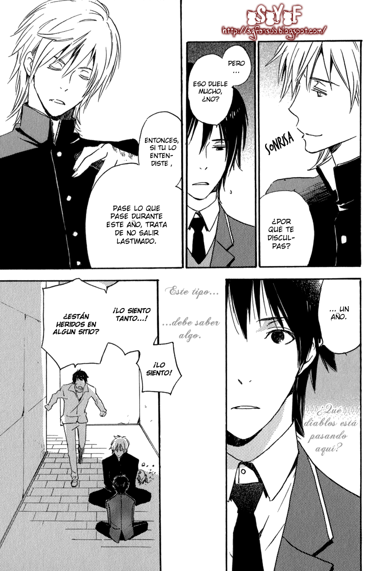 Saiyaku wa Boku o Suki Sugiru Problema. 1 第50页