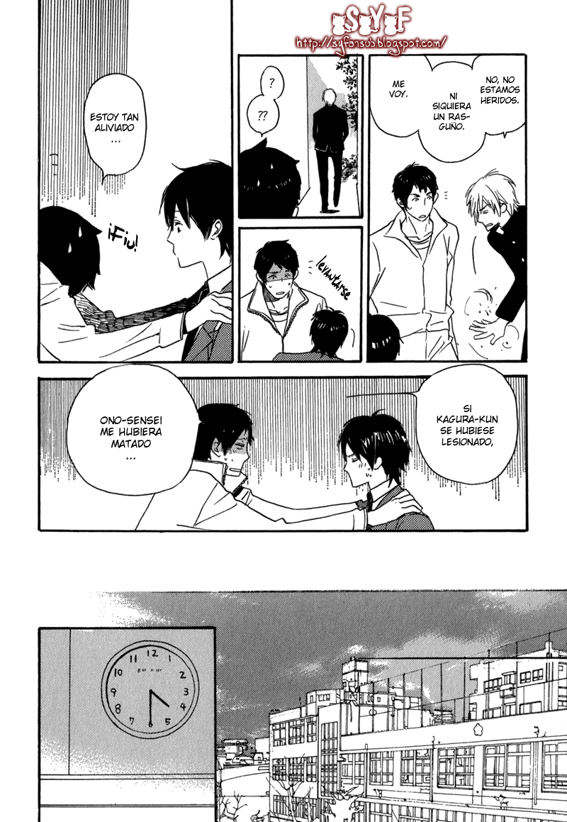 Saiyaku wa Boku o Suki Sugiru Problema. 1 第51页