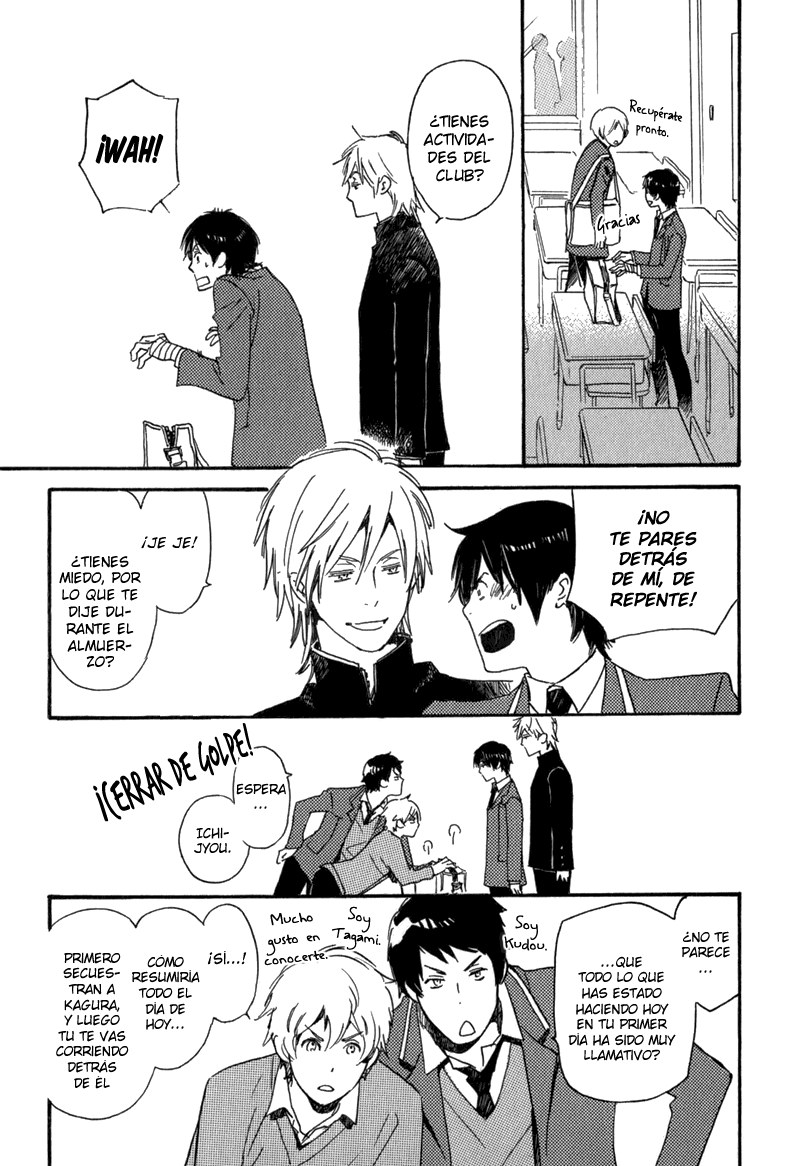 Saiyaku wa Boku o Suki Sugiru Problema. 1 第52页