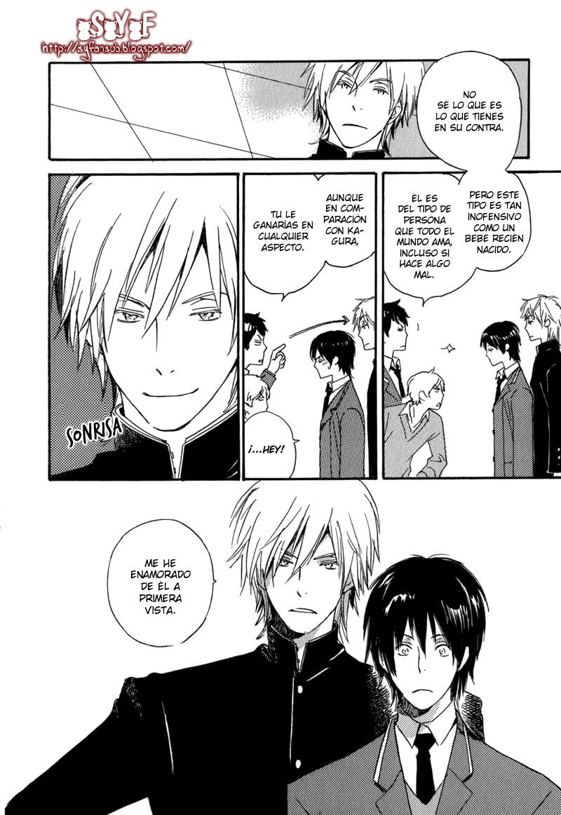 Saiyaku wa Boku o Suki Sugiru Problema. 1 第53页