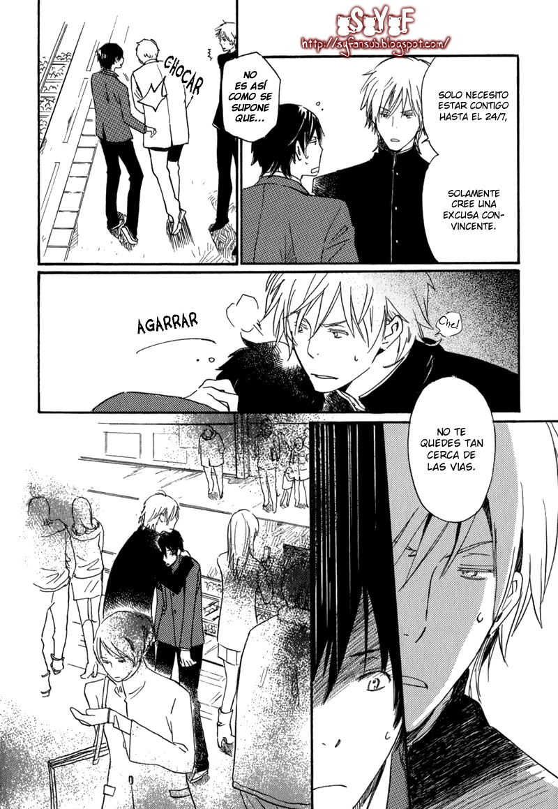 Saiyaku wa Boku o Suki Sugiru Problema. 1 第57页
