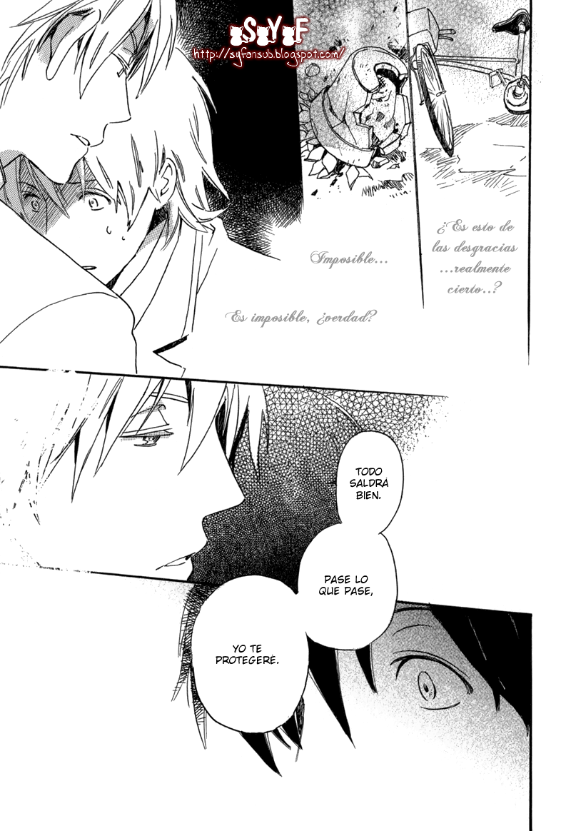 Saiyaku wa Boku o Suki Sugiru Problema. 1 第58页