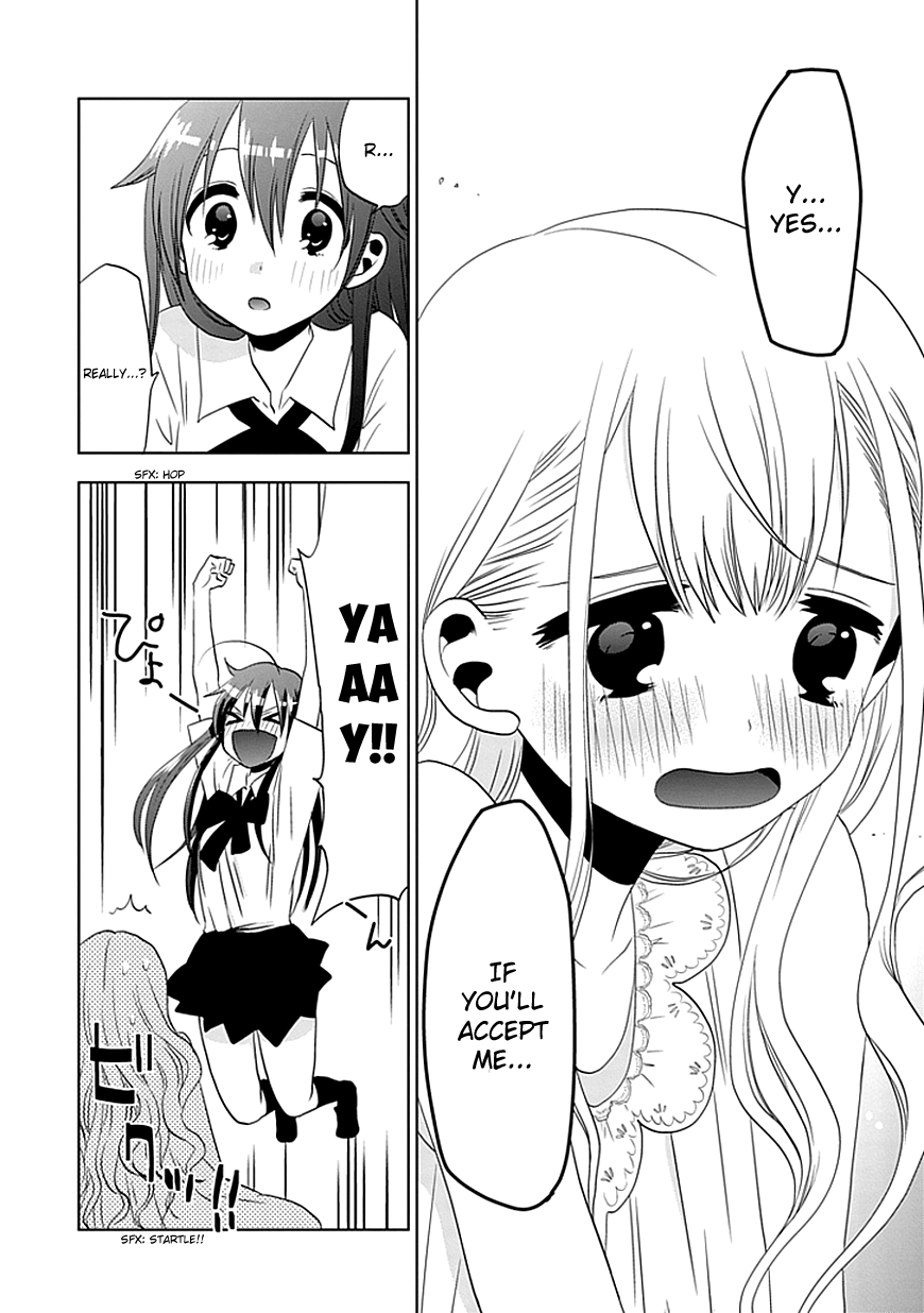 Josei Danshi I've Fallen For You ... 第25页