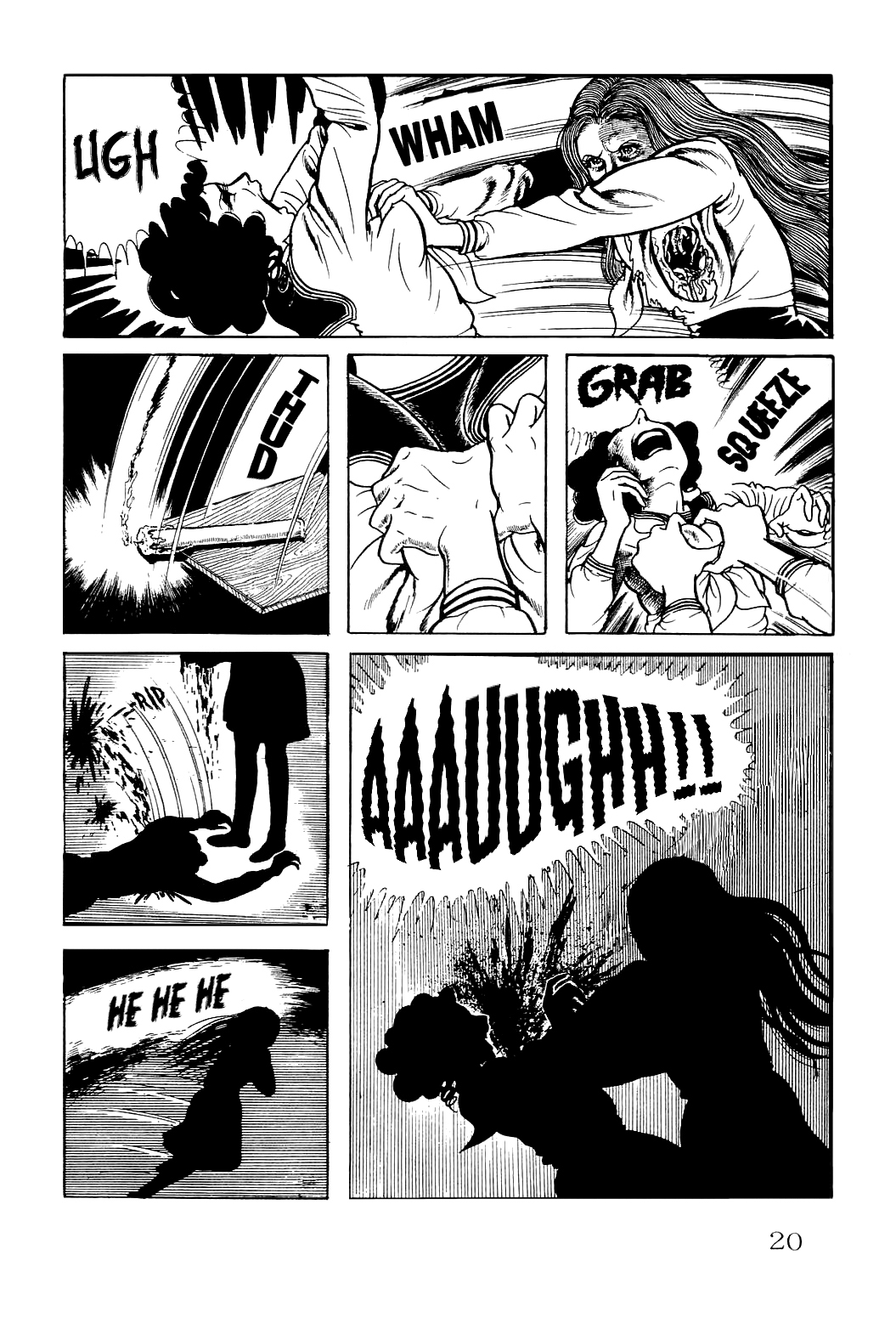 Kyoufu: Fear The Stolen Heart 第14页