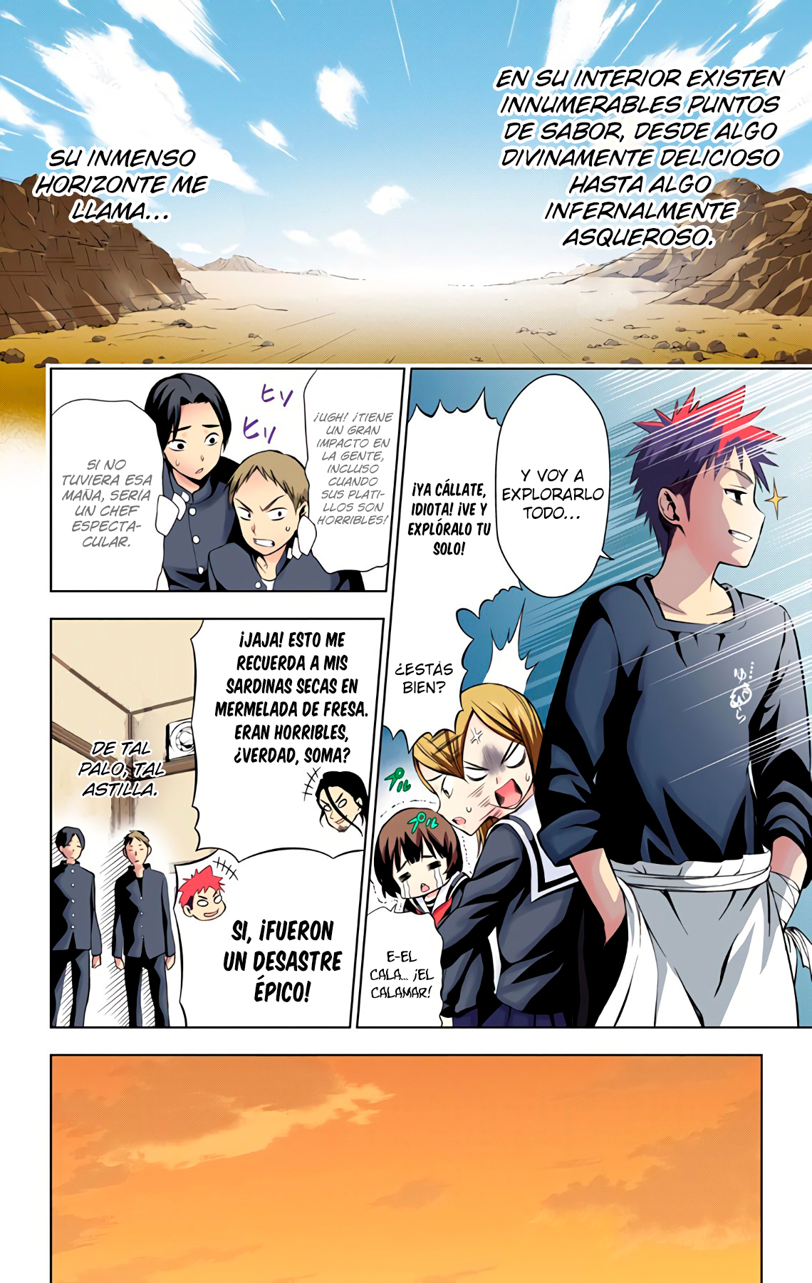 Food Wars!: Shokugeki no Soma (Official Colored) Un Desierto Sin Fin 第11页