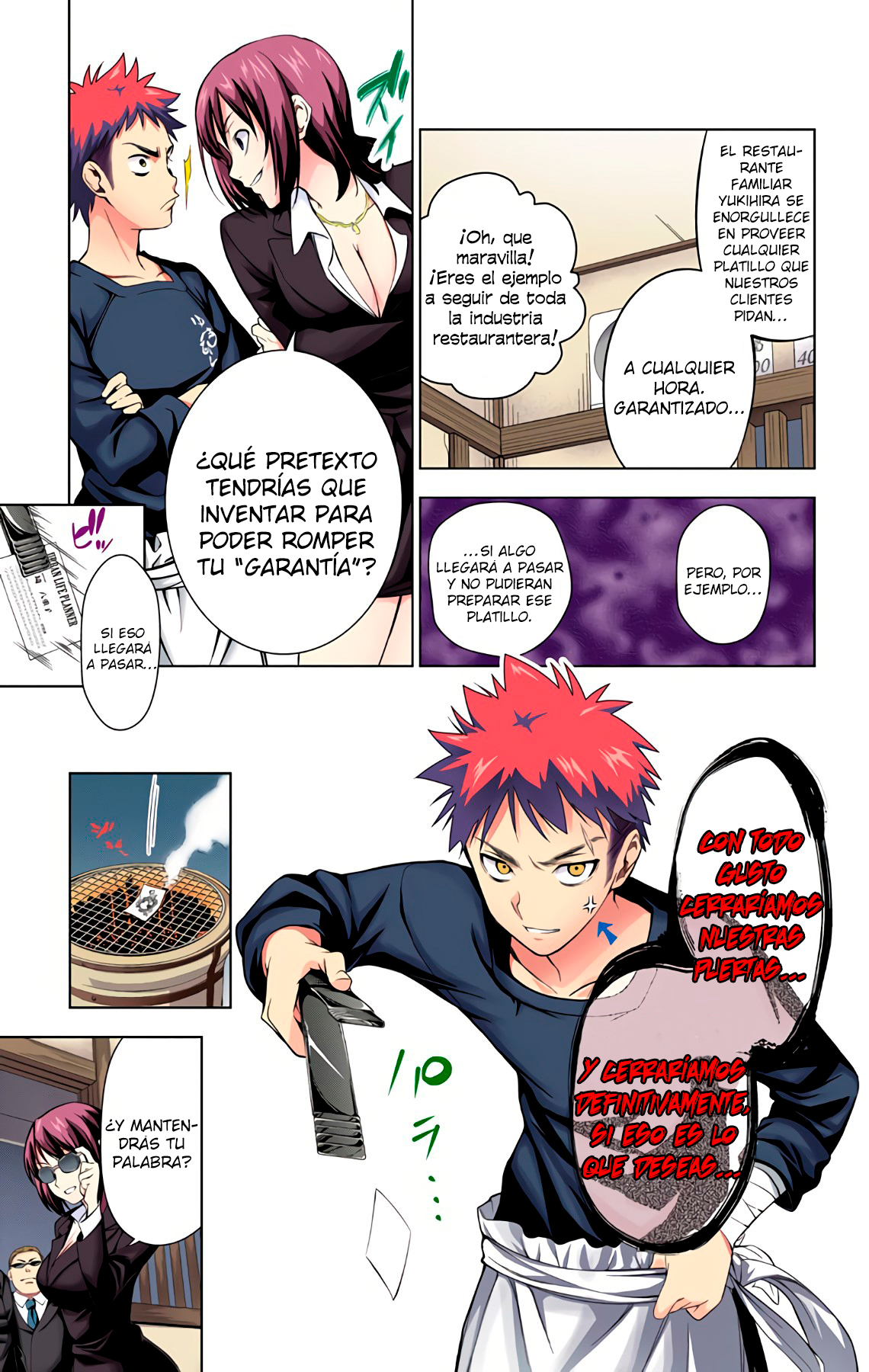 Food Wars!: Shokugeki no Soma (Official Colored) Un Desierto Sin Fin 第15页