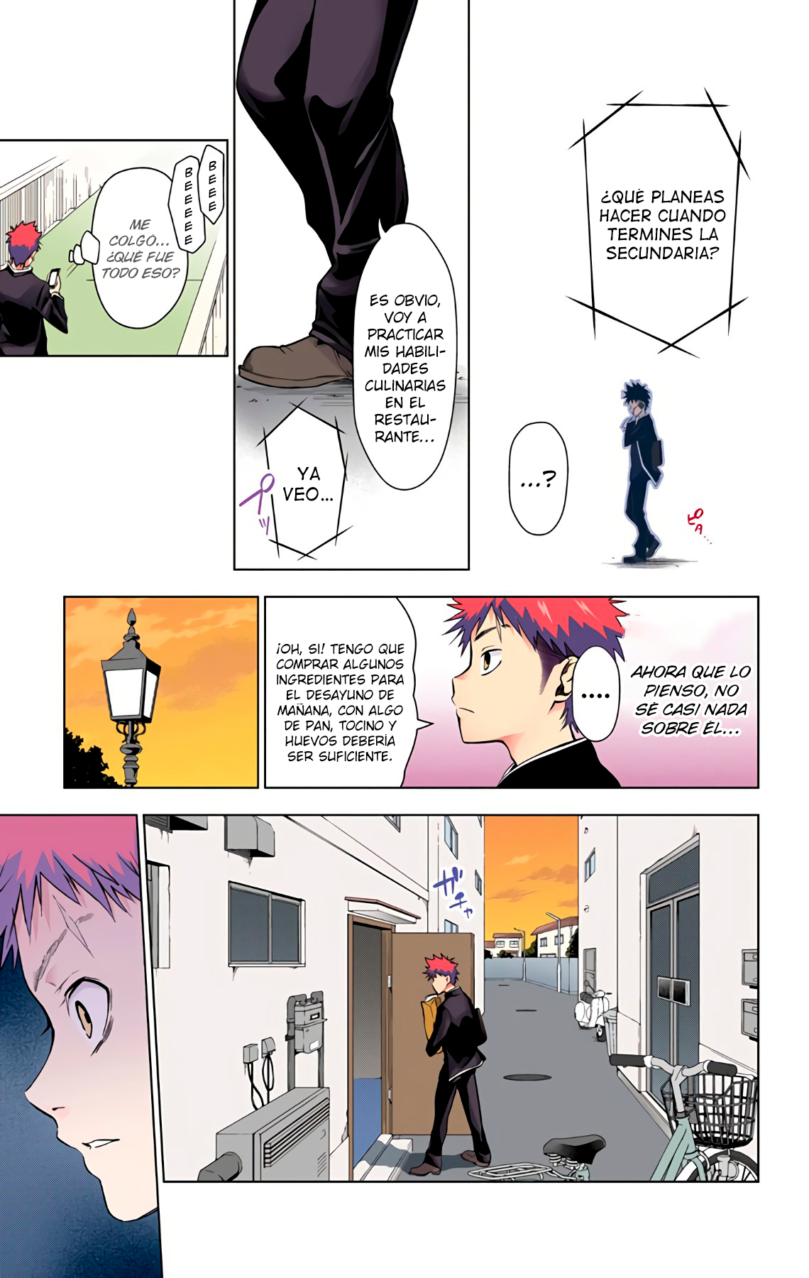 Food Wars!: Shokugeki no Soma (Official Colored) Un Desierto Sin Fin 第17页