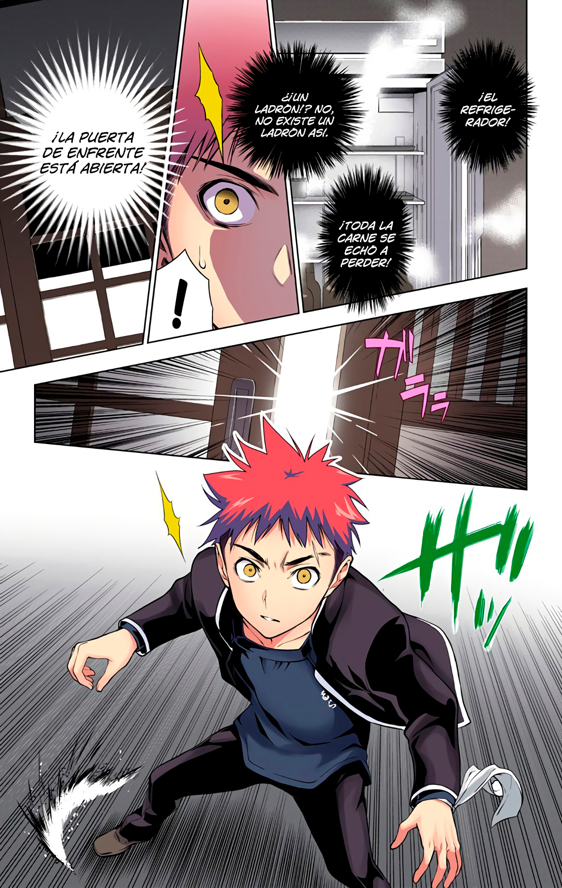 Food Wars!: Shokugeki no Soma (Official Colored) Un Desierto Sin Fin 第19页