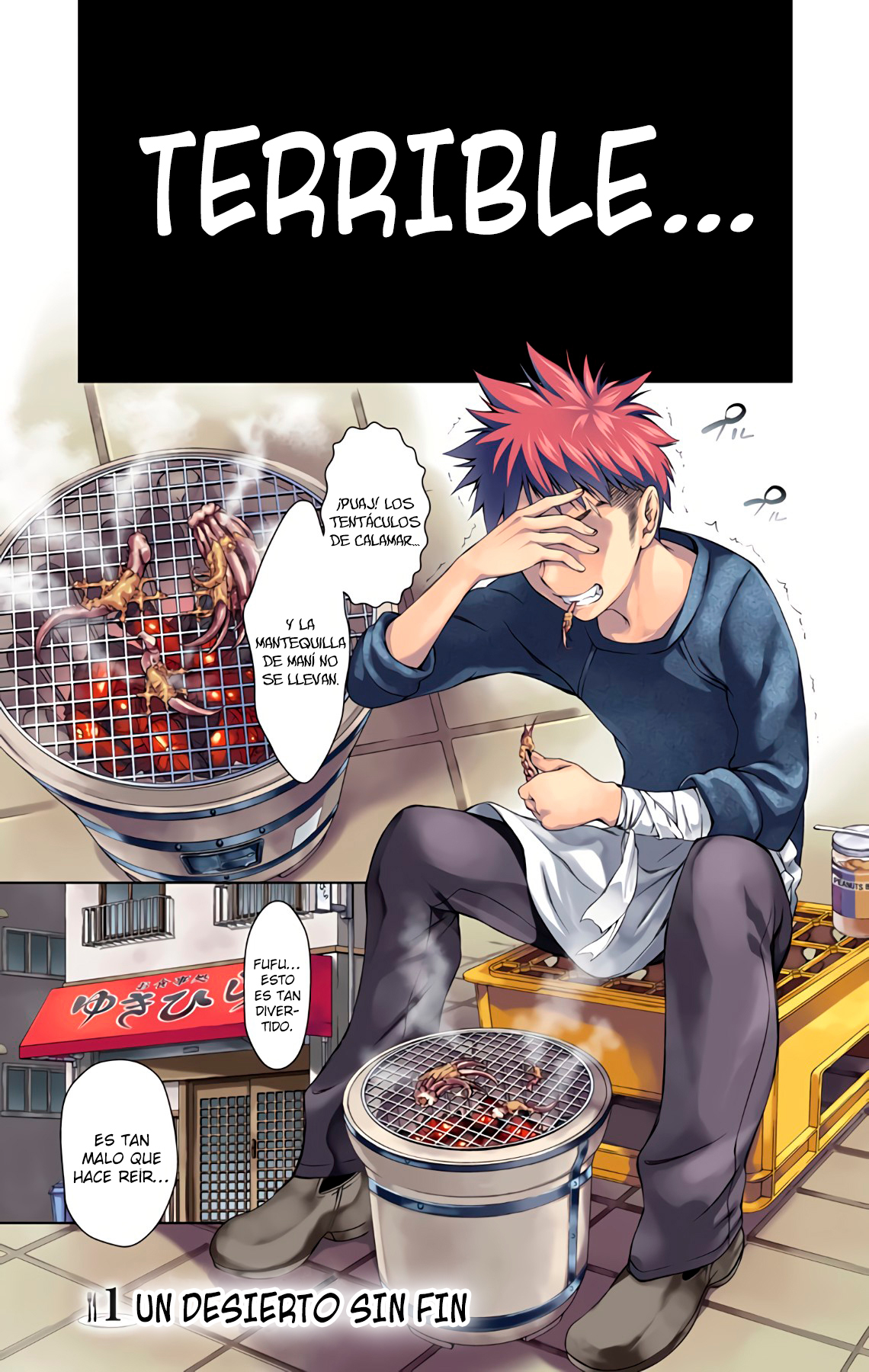 Food Wars!: Shokugeki no Soma (Official Colored) Un Desierto Sin Fin 第4页