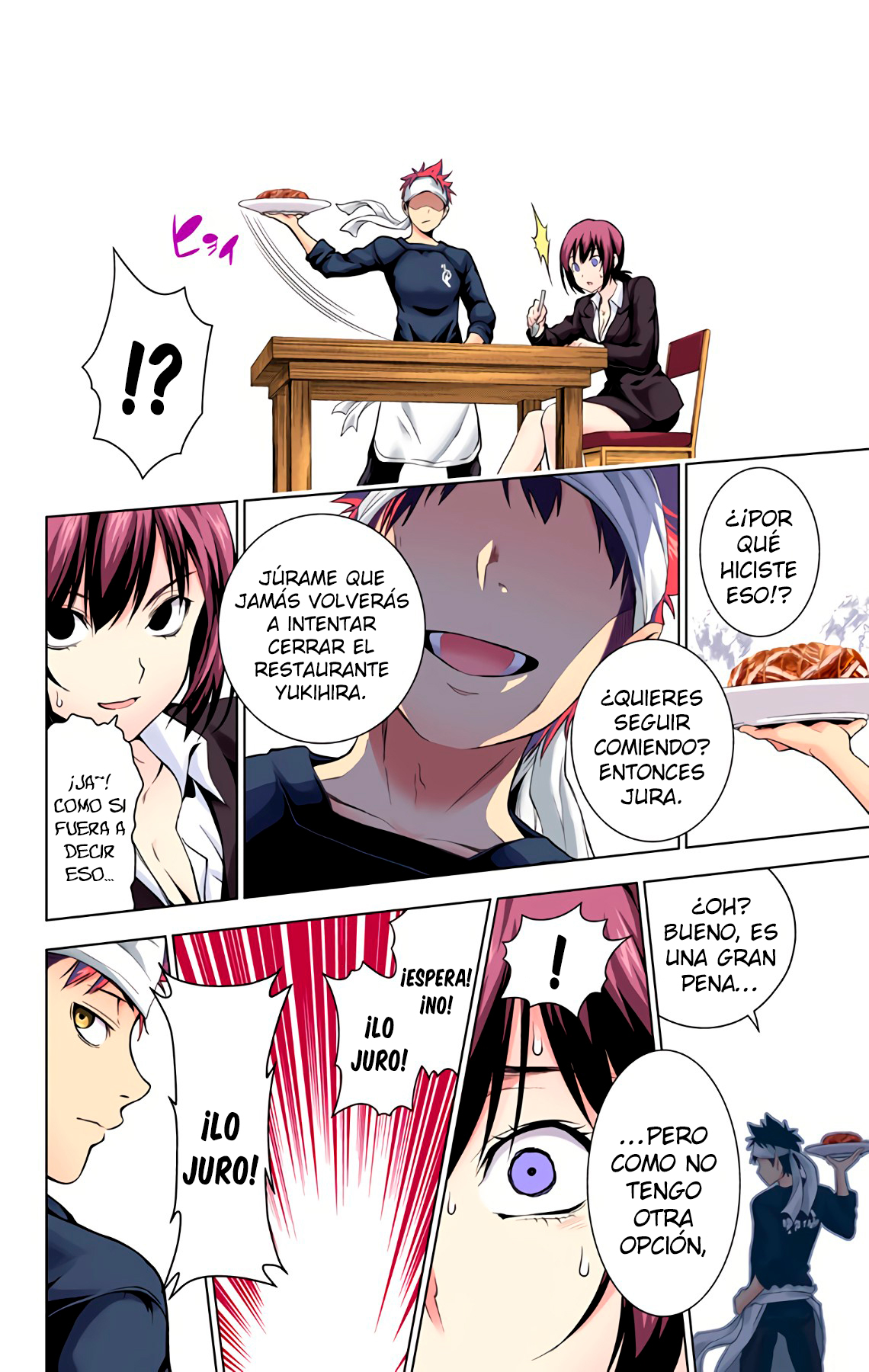 Food Wars!: Shokugeki no Soma (Official Colored) Un Desierto Sin Fin 第32页