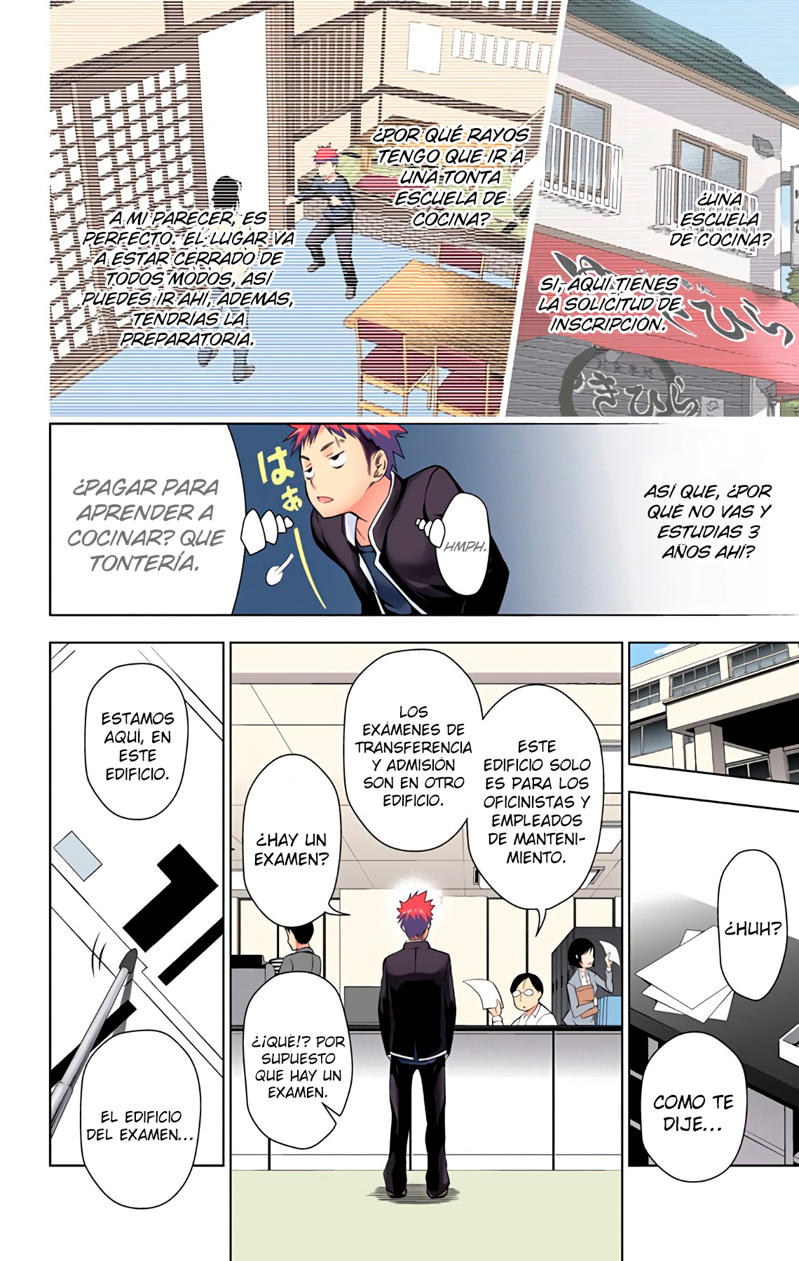 Food Wars!: Shokugeki no Soma (Official Colored) Un Desierto Sin Fin 第41页