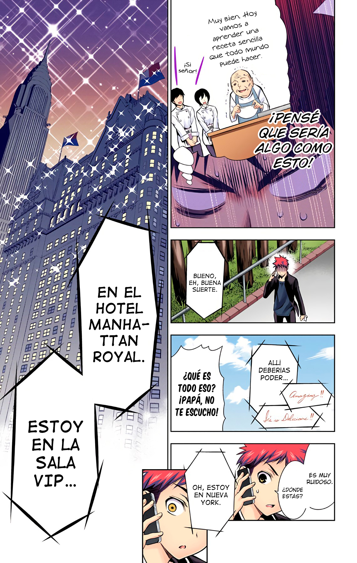 Food Wars!: Shokugeki no Soma (Official Colored) Un Desierto Sin Fin 第44页