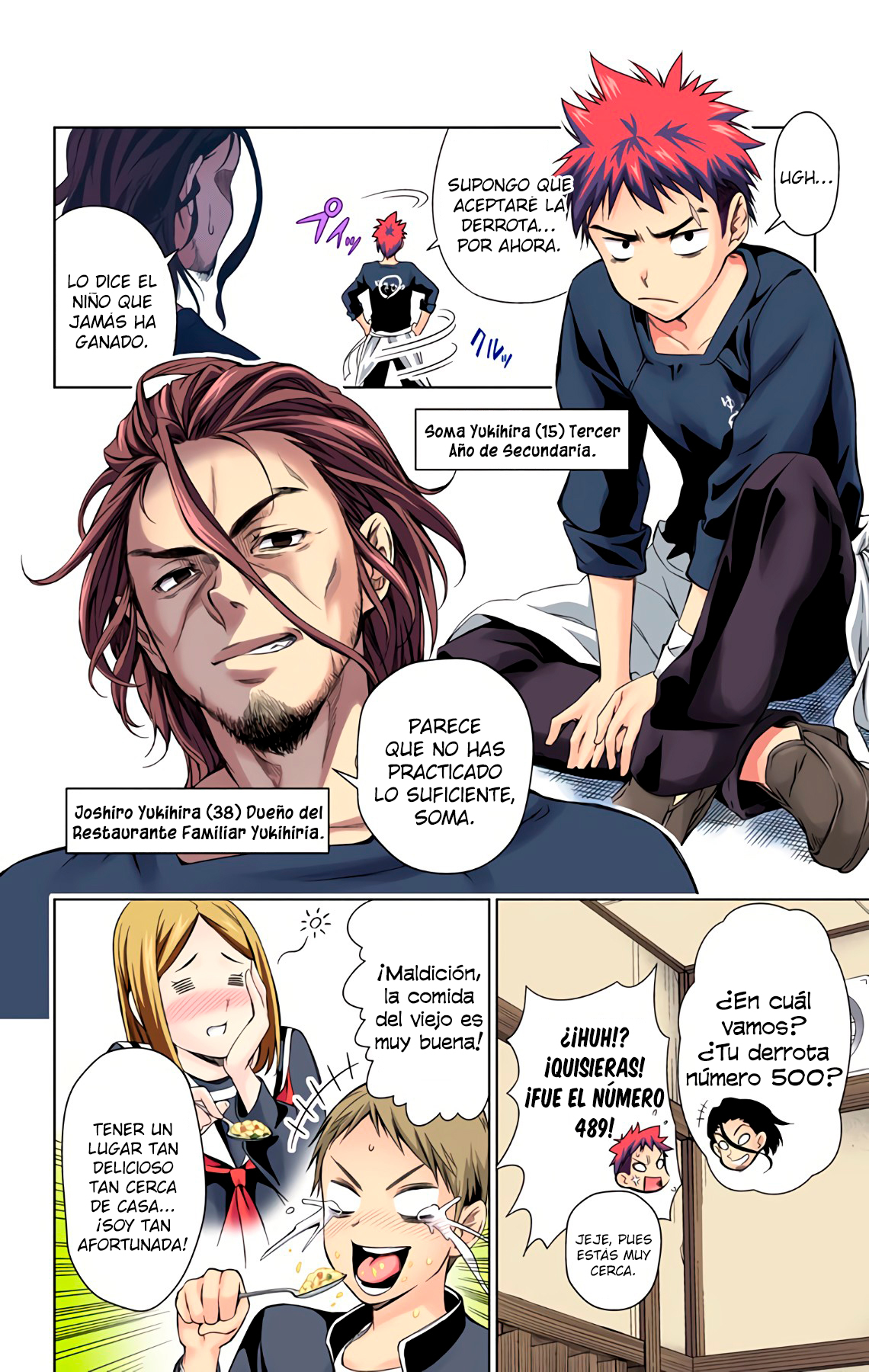 Food Wars!: Shokugeki no Soma (Official Colored) Un Desierto Sin Fin 第8页