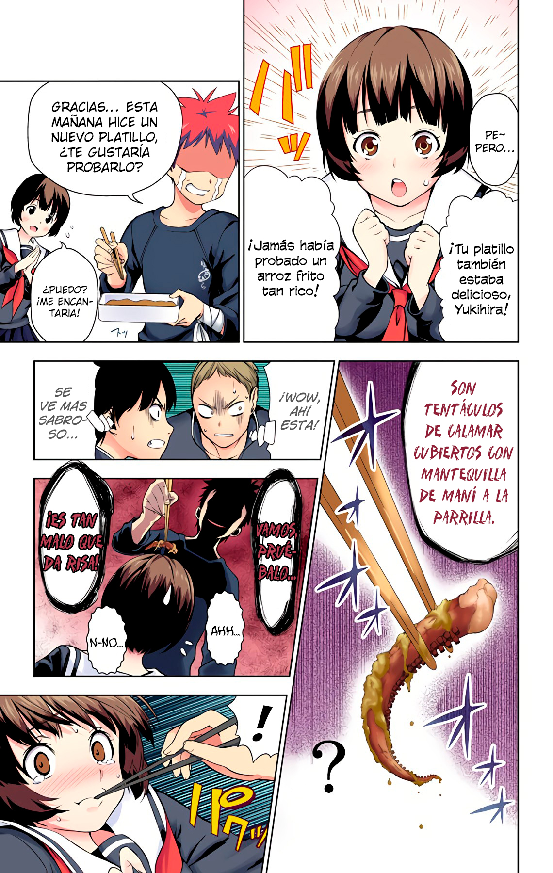 Food Wars!: Shokugeki no Soma (Official Colored) Un Desierto Sin Fin 第9页