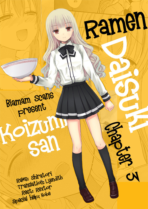 Ramen Daisuki Koizumi-san Laying it on Thick 第15页