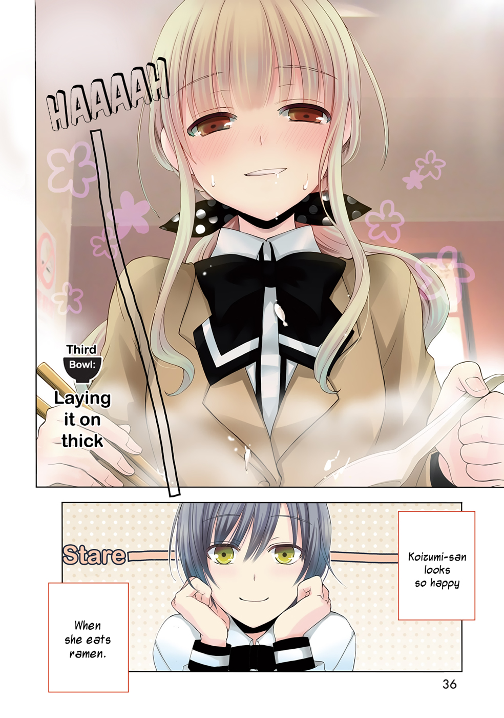 Ramen Daisuki Koizumi-san Laying it on Thick 第4页