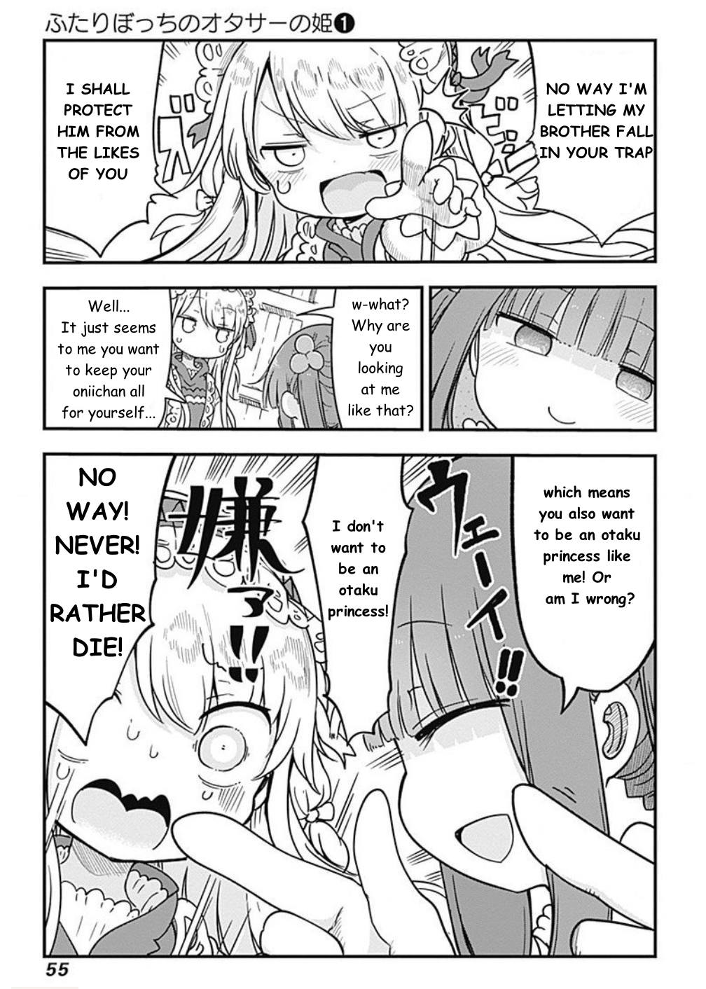 Futaribocchi no OtaCir no Hime Attack! Otaku circle princess vs Lolita girl 第5页