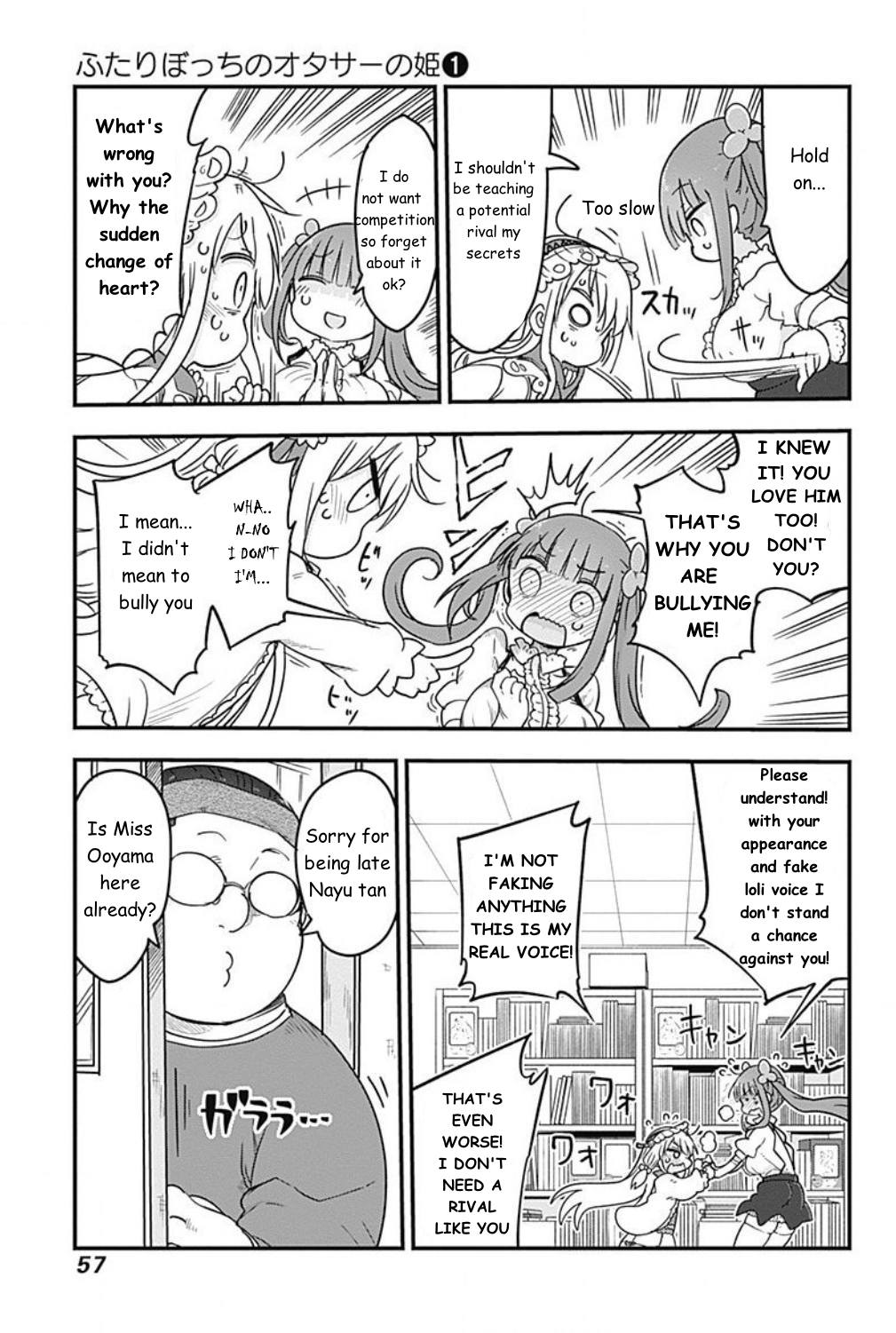Futaribocchi no OtaCir no Hime Attack! Otaku circle princess vs Lolita girl 第7页