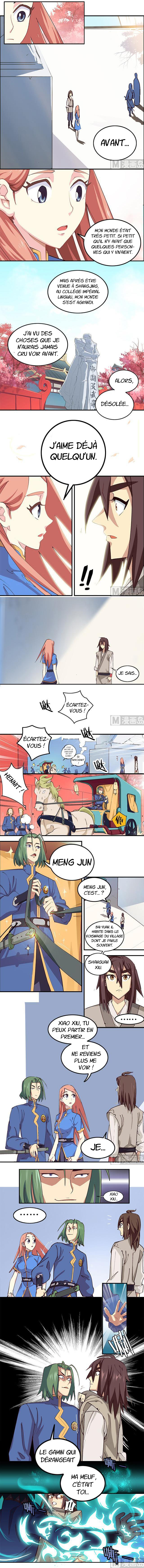 A Legend of the Wind Ch. 1 第3页