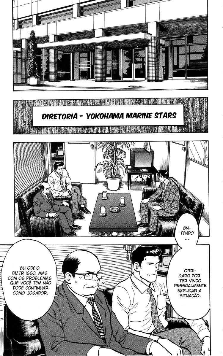 Major Mudança 第14页
