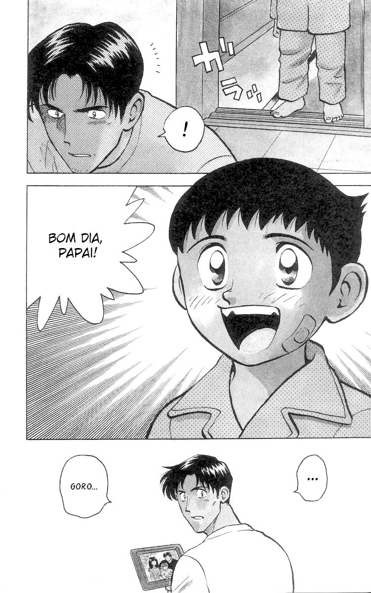 Major Mudança 第5页