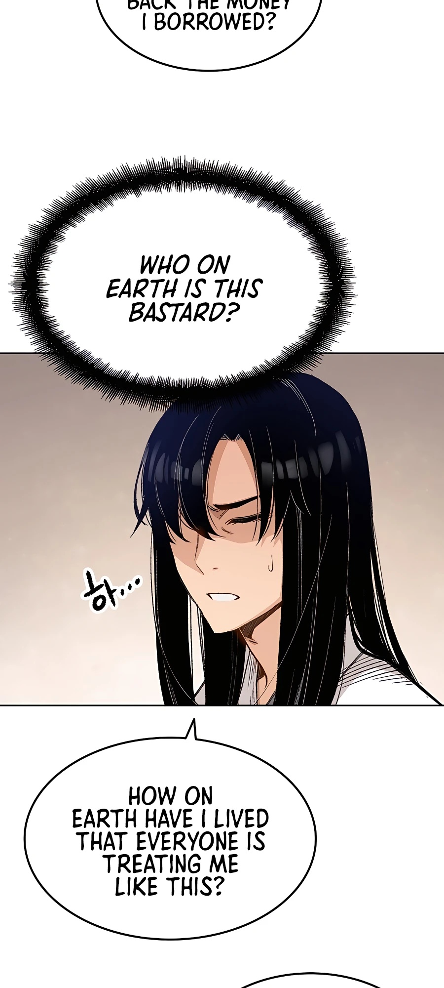 Reincarnated Murim Lord Ch. 1 第101页