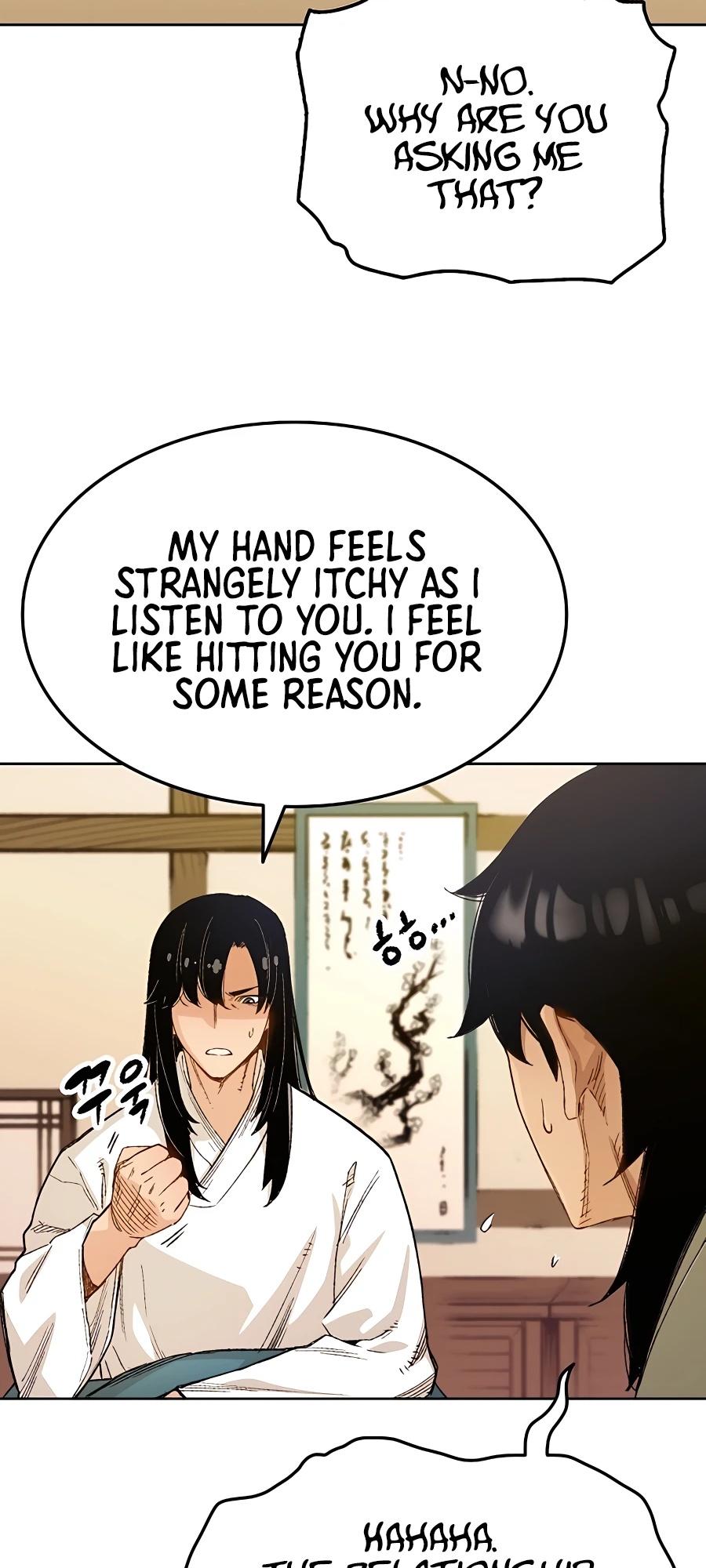 Reincarnated Murim Lord Ch. 1 第112页