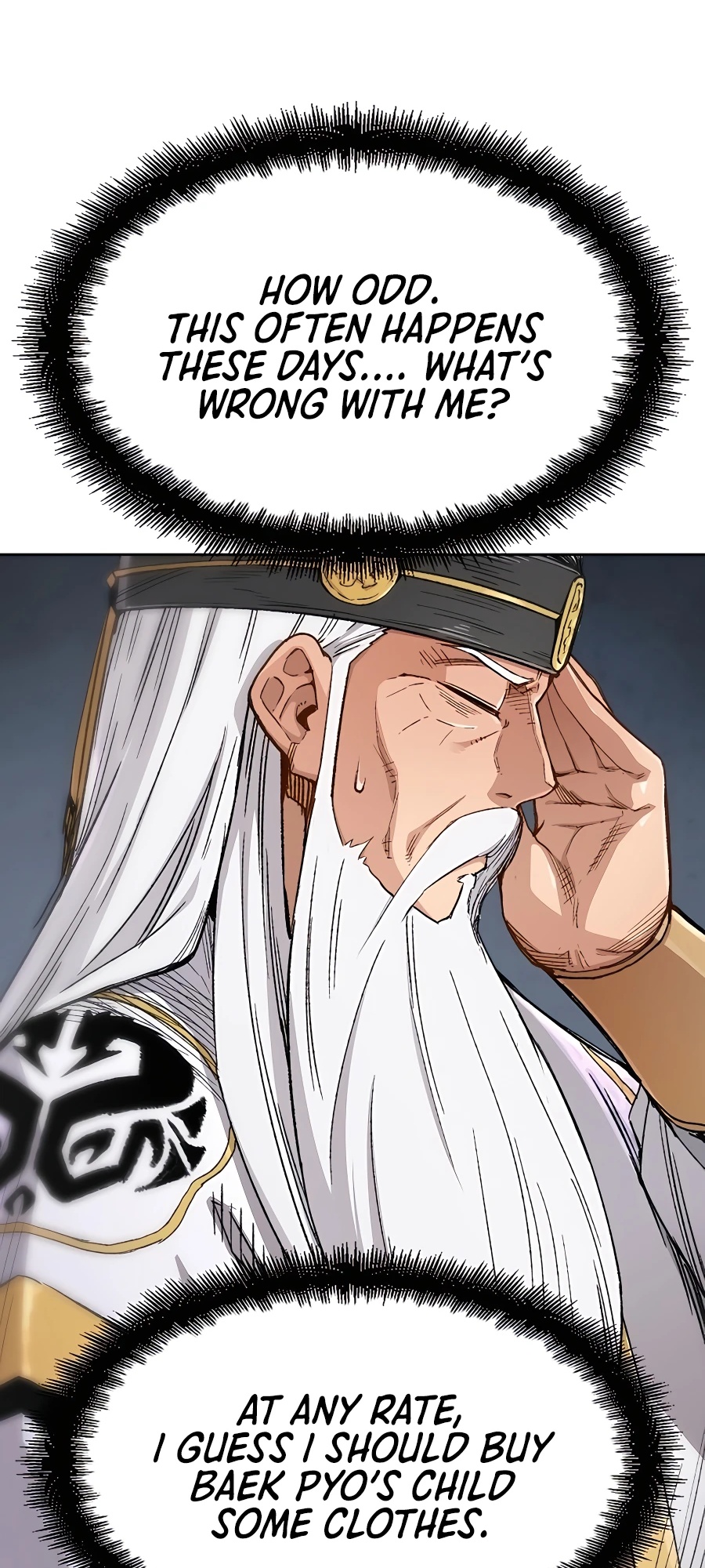 Reincarnated Murim Lord Ch. 1 第15页