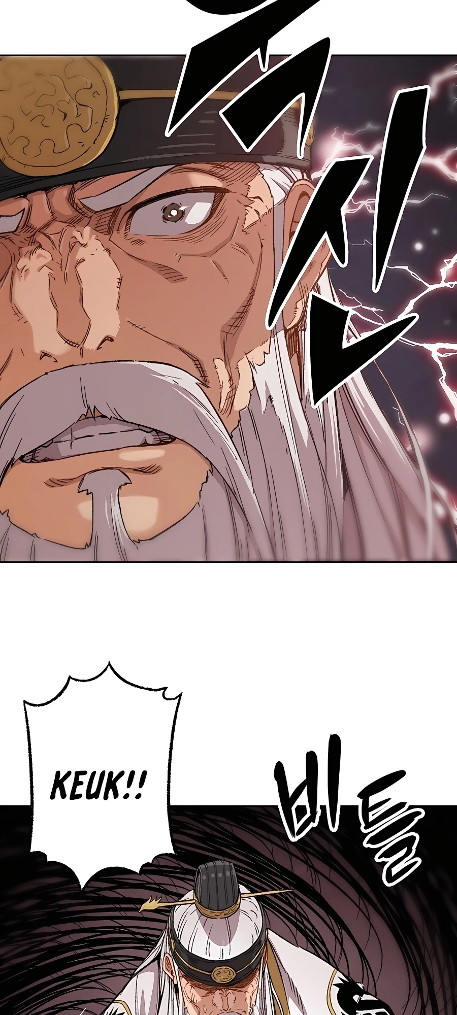 Reincarnated Murim Lord Ch. 1 第45页