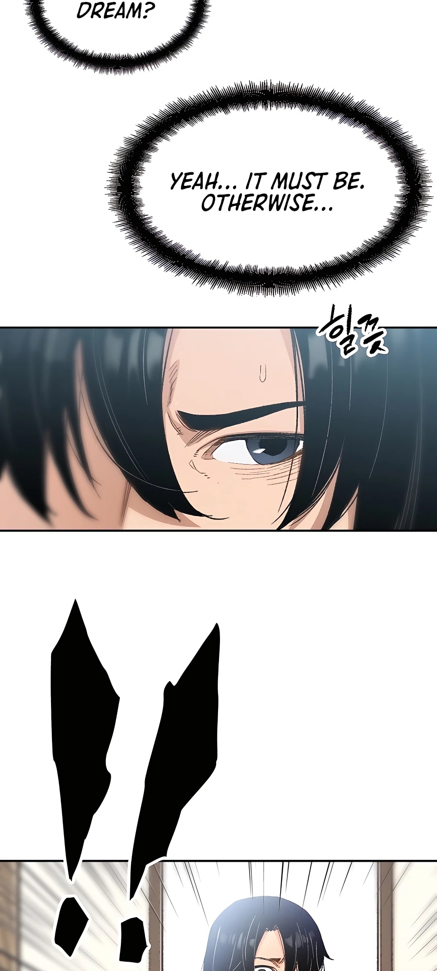 Reincarnated Murim Lord Ch. 1 第66页