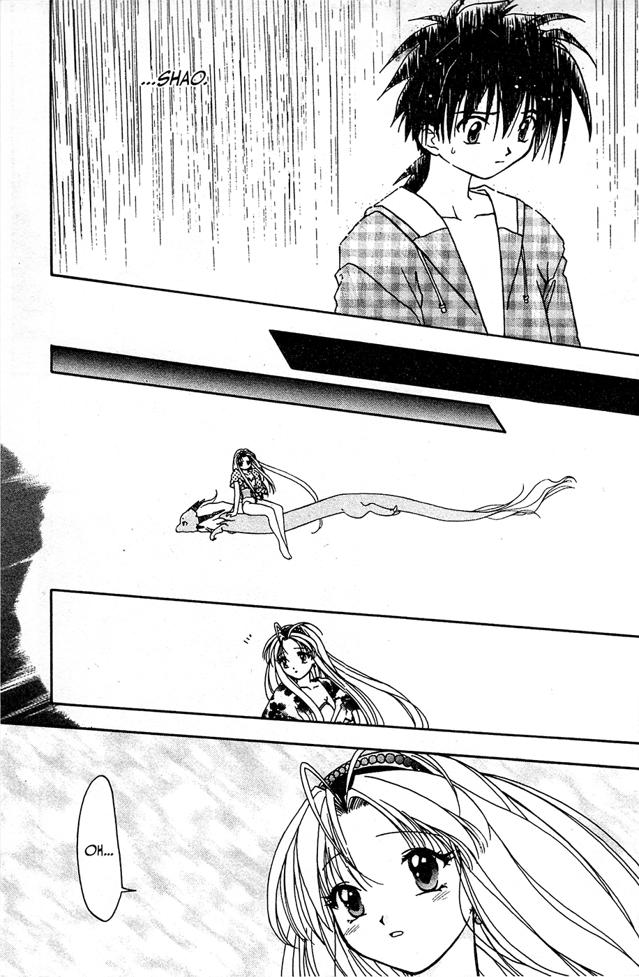 Mamotte Shugogetten! Vol. 1 Ch. 4 第19页