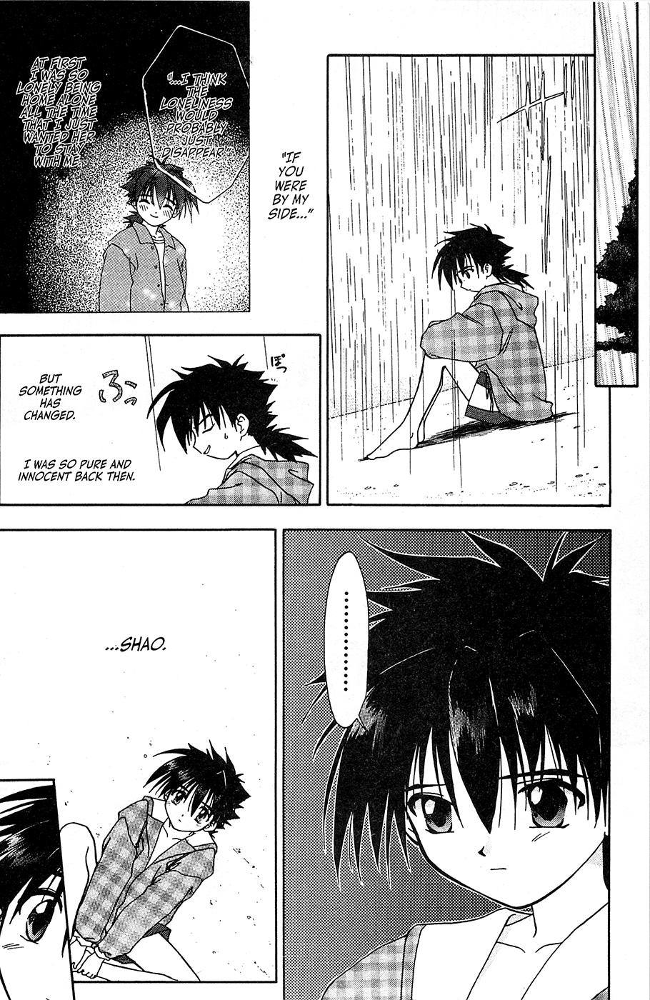 Mamotte Shugogetten! Vol. 1 Ch. 4 第20页