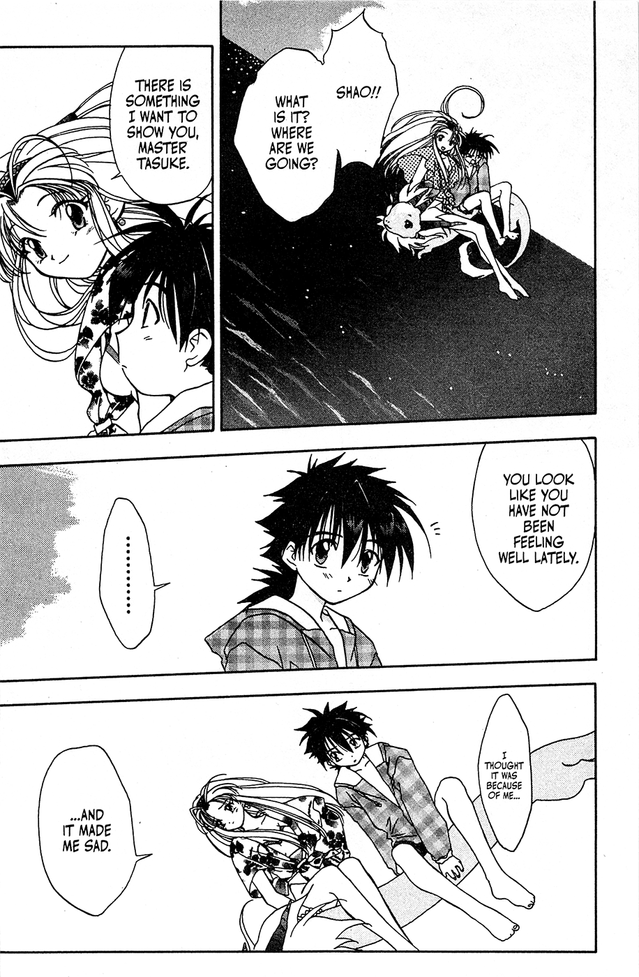 Mamotte Shugogetten! Vol. 1 Ch. 4 第22页