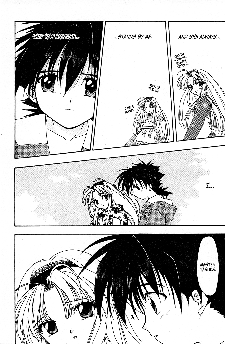 Mamotte Shugogetten! Vol. 1 Ch. 4 第27页
