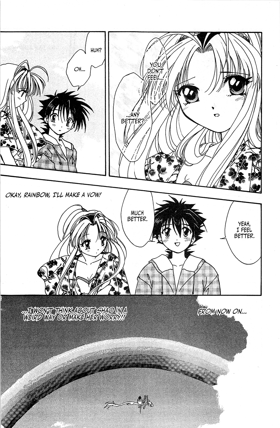 Mamotte Shugogetten! Vol. 1 Ch. 4 第28页